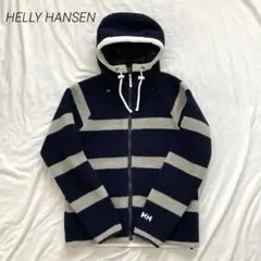 HELLY HANSEN ヘリーハンセン　ボア　フリース　ジャケット　アウター