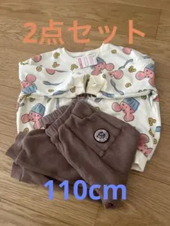 ディズニー　コラボしまむらリトシー　トレーナー、ズボン 2点セット 110cm