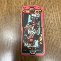 ブットバースト ゴリガン トレーディングカードのサムネイル