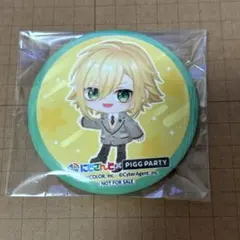 Item thumbnail for item ad8ae59e-0775-43ee-93fe-95923310d810