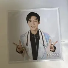 SnowMan 目黒蓮 ましかくフォト