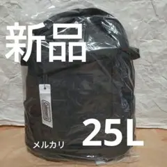 新品未使用品　コールマンウォーカー25 ブラックヘザー　バックパック