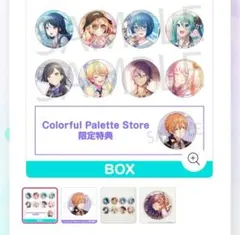 プロセカ グリッター缶バッジ イベントイラストコレクション vol.31B