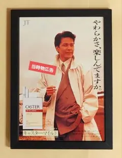 Item thumbnail for item d5c8e2fb-217b-416d-8e4c-91b847fc1213