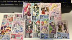 プリパラ　プロモまとめ売り　11枚セット