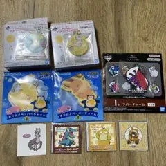 2025年最新】citrus くじの人気アイテム - メルカリ