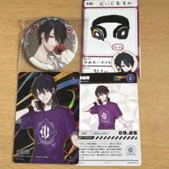 にじさんじ　夢追翔