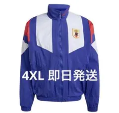 adidas JFA トラックジャケット ホワイト L 日本代表モデル - メルカリ