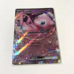 ミュウEX 180 HP ポケモンカード - メルカリ