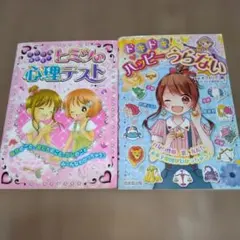 Item thumbnail for item b5dcd97d-9f3b-4a90-b5cf-82f32775643d