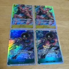ワンピース　カード　ワイパー　SR　ブルック　SR　神の島の冒険　４枚　まとめ売