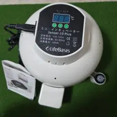 Item thumbnail for item a04c2443-ce29-443f-b57d-a2fa714d0f9c