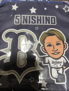 西野真弘　カラビナ付きポーチ　エアーくじ　オリックス