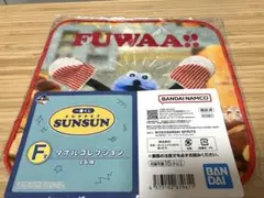 みちぞ様 リクエスト 2点 まとめ商品