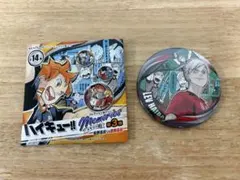 ハイキュー!! 灰羽リエーフ 缶バッジ ジャンプショップ