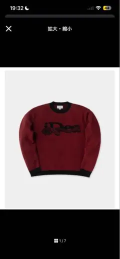 BLACKPINK JENNIE パーカーThe Ruby Crewneck M - メルカリ