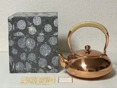 Item thumbnail for item cde88888-7534-4ea4-bb15-1de4593a2acc