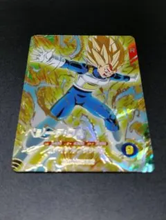 SDV7-051 ベジータ:DA GDR ドラゴンボールスーパーダイバーズ
