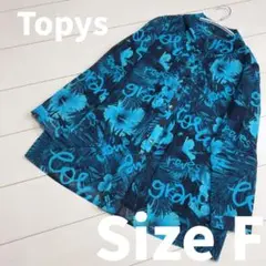☆Topys☆【美品】花柄 長袖シャツ ブラウス　アトリエドールFサイズ♡