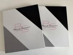 BELLE SKINNY 着圧レギンス 2枚セット