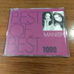 【CD】 BEST OF BEST 1000 MANISH マニッシュ CD