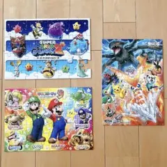 マリオ　ポケモン　パズルガム3点セット