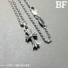 即日発送 チェーン付き ベビー★ファットクロス 925刻印 ★ノーブランド品