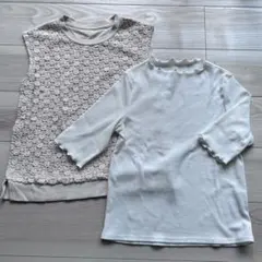 2点セット ホワイト半袖Tシャツ アイボリー ノースリーブ ハドソン GUのサムネイル