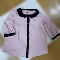 Item thumbnail for item b02298aa-60a5-44bc-a69f-e7f37b824008