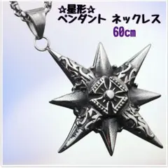 Item thumbnail for item 78aea507-0e9e-44a5-bf9e-833490a14703