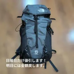 THE NORTH FACE CHUGACH 40 NM61350 チュガッチ - メルカリ