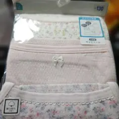 キャミソール 3枚組 サイズ130 花柄