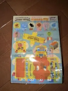 2026年最新】ロッテリアキッズセットおもちゃの人気アイテム - メルカリ