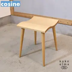 コサイン メープル材 マインスツール 北欧スタイル 腰掛け椅子 カンディハウス 2026年最新】cosine 椅子・チェアの人気アイテム - メルカリ