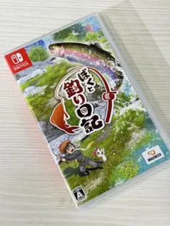 ぼくと釣り日記　switch