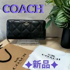 2026年最新】coachキルティング財布の人気アイテム - メルカリ