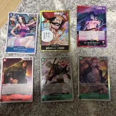 ワンピースカードゲーム シャンクス レイリー ロジャー セット SR