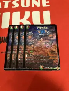 にいさん様 リクエスト 3点 まとめ商品