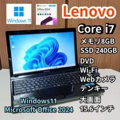 2025年最新】Lenovo g580の人気アイテム - メルカリ