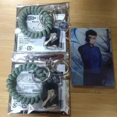 ブルーロック　剣城斬鉄まとめ売り