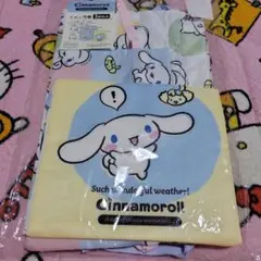 シナモロール 巾着3点セット