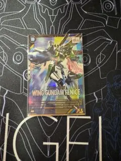 2026年最新】アーセナルベース ウイングガンダムの人気アイテム - メルカリ