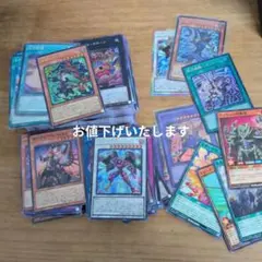 遊戯王 歴戦個体 まとめ売り 引退品 - メルカリ