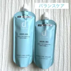 みゆ様 リクエスト 3点 まとめ商品