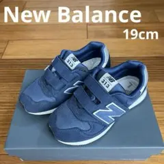 ニューバランス 313 スニーカー ネイビー 19センチ