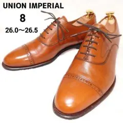 美品✨ユニオンインペリアル メンズ ビジネスシューズ 内羽根 ライトブラウン 8