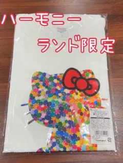 【ハーモニーランド限定】HELLO KITTY × HERALBONY Tシャツ