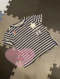 MONCLER モンクレール Tシャツ 100 ボーダー　マリン　ワッペンのサムネイル