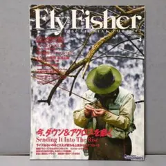 Fly Fisher　フライフィッシャー　2012年4月号