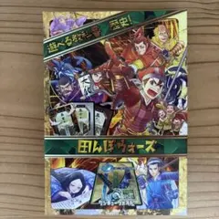 Item thumbnail for item 77c683a3-9b76-4125-b51c-7e45f7a4c6f1